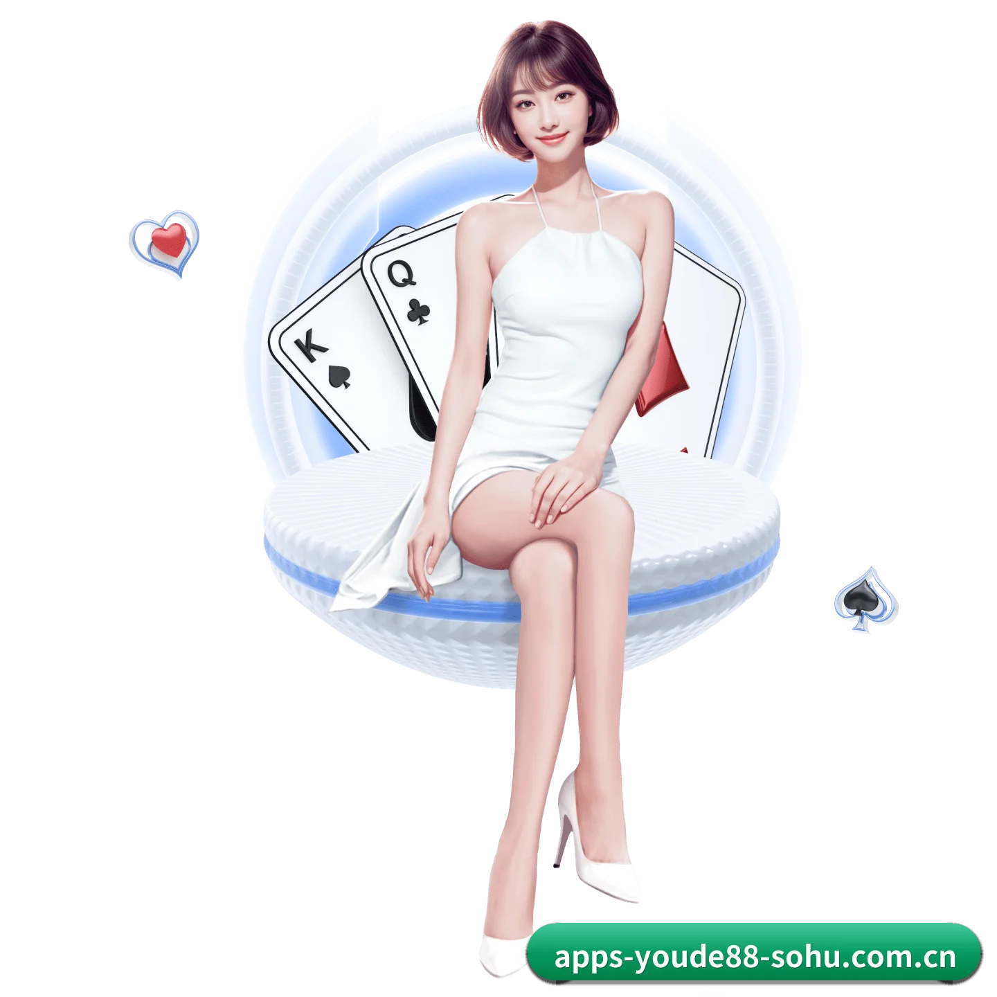 优德88 APP 深度功能